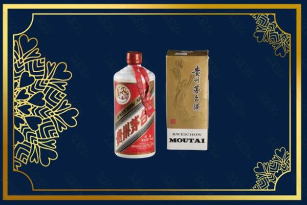甘孜州康定回收巽风茅台酒