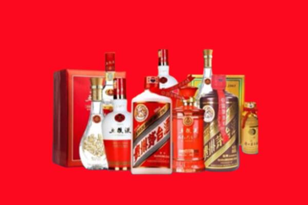 甘孜州康定回收烟酒