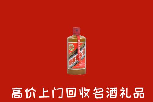 甘孜州康定回收陈酿茅台酒
