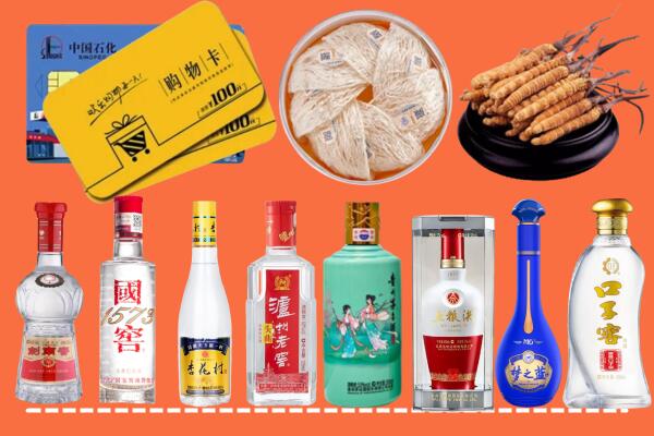 甘孜州康定烟酒回收虫草